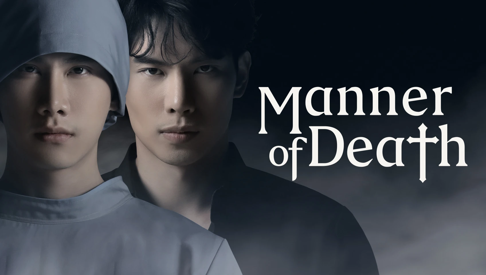 Manner of Death 1.Sezon