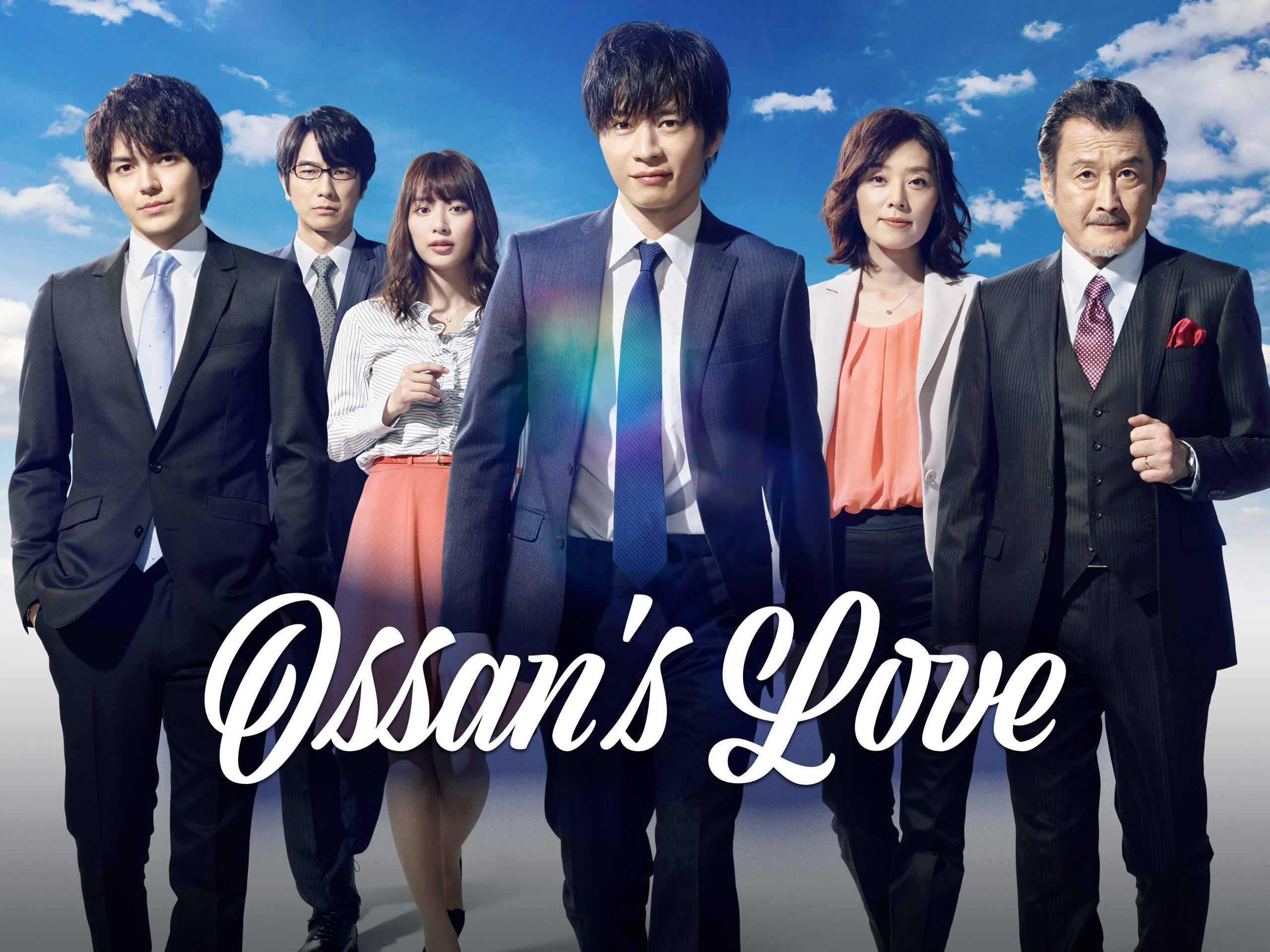 Ossan's Love 1.Sezon