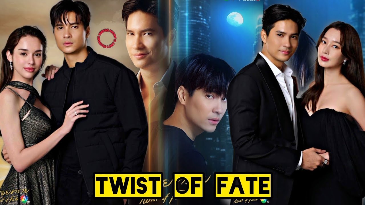 Twist Of Fate 2024