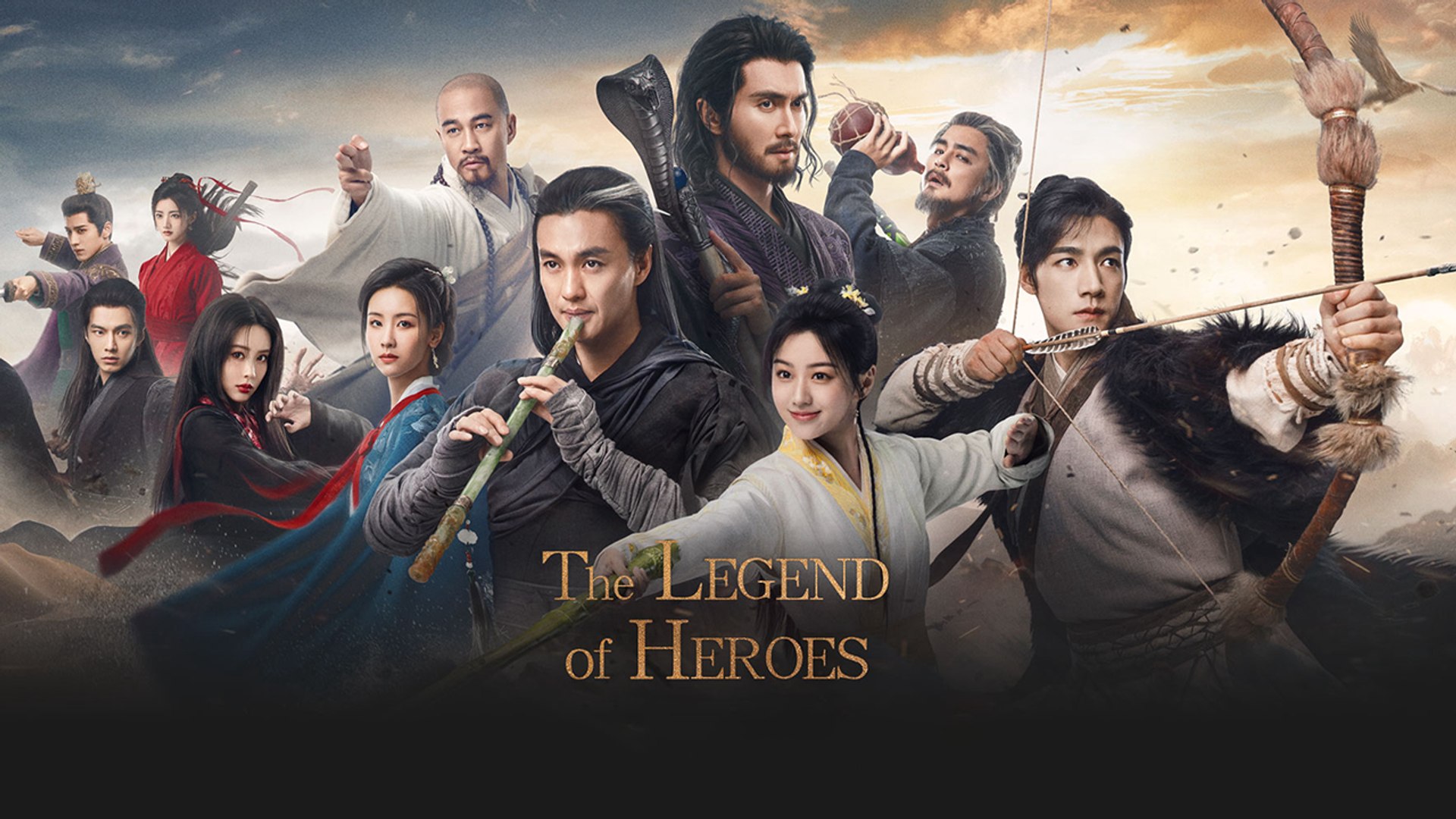 The Legend of Heroes 2024