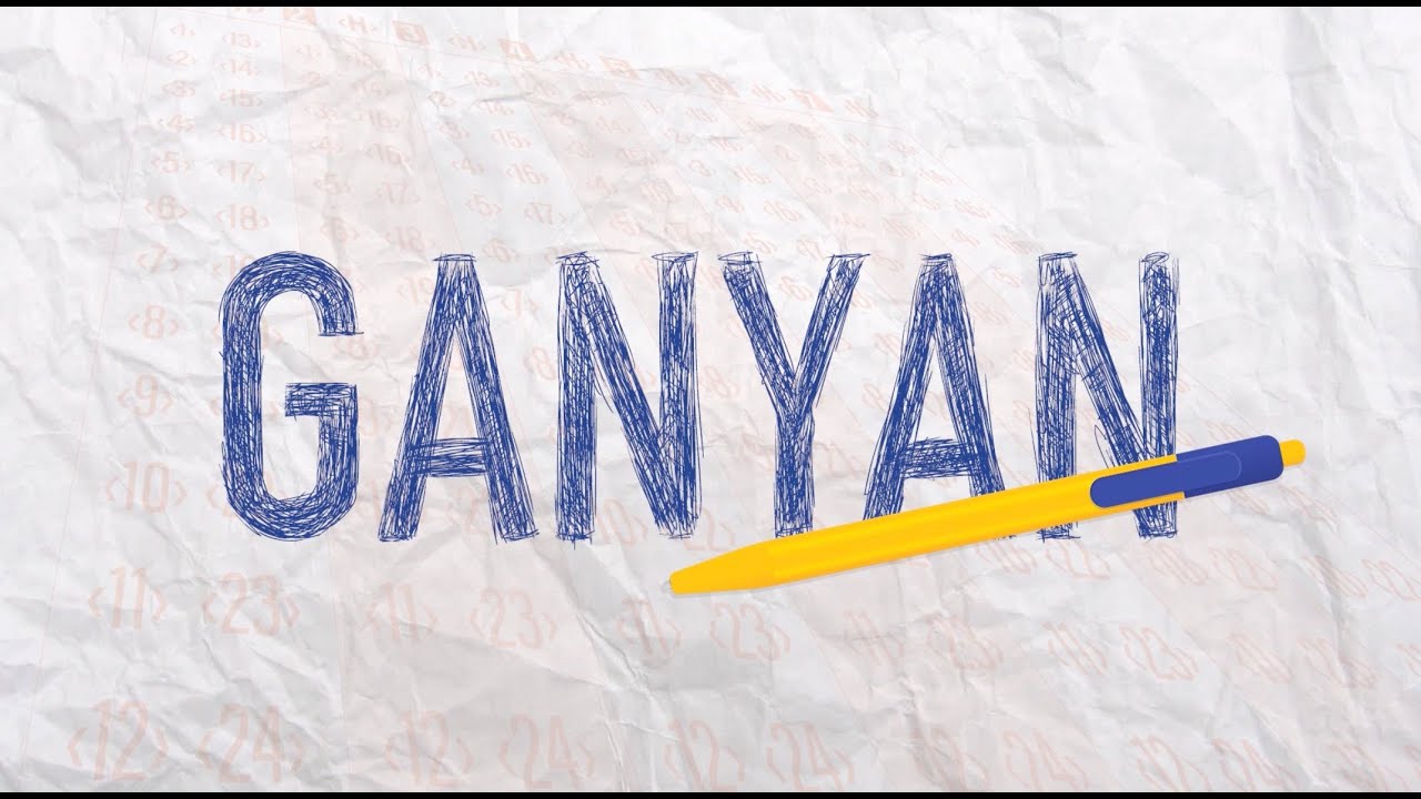 Ganyan