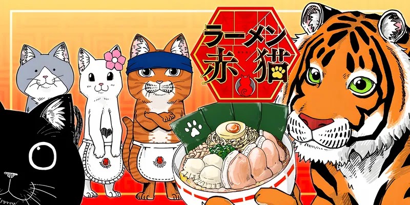 Red Cat Ramen