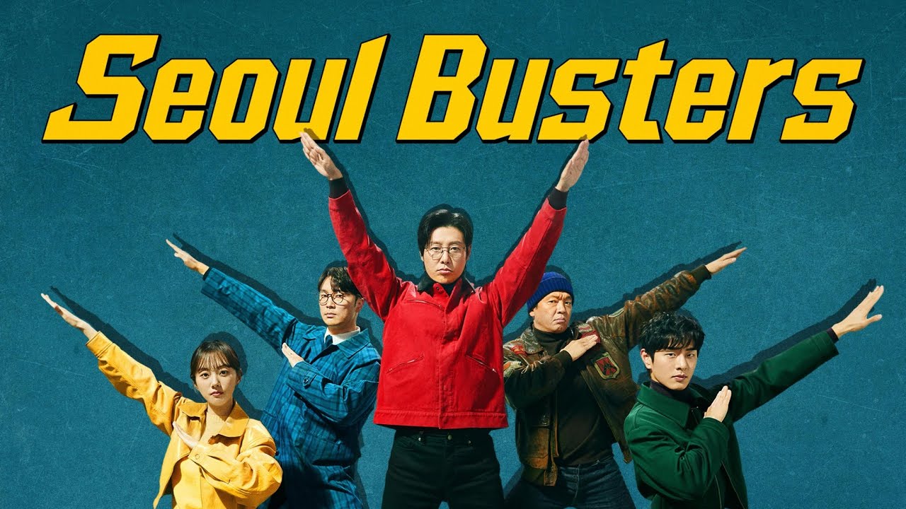 Seoul Busters 2024