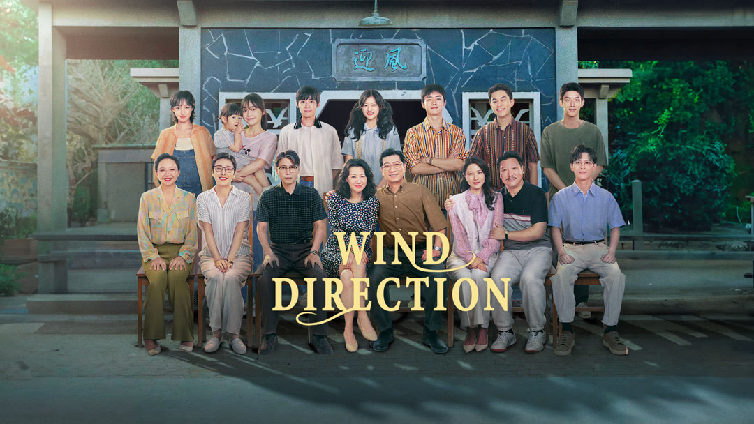 Wind Direction 2024